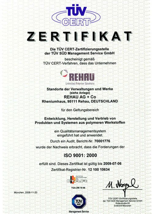 Сертификат TUV CERT Мюнхен 2006 год